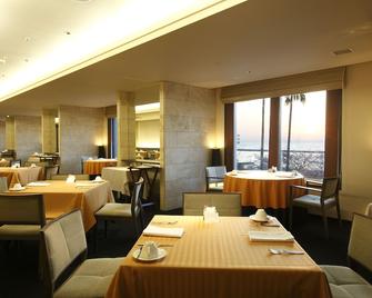 Hotel Micuras - אטאמי - מסעדה