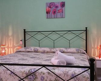 Costa Gaia Rooms - San Vito Lo Capo