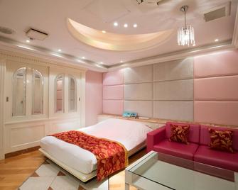 Hotel & Spa An - Adults Only - Tokyo - Bedroom