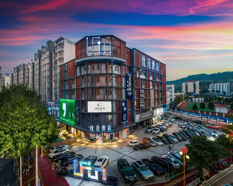 Ufun Hotel - Nanning - Edificio