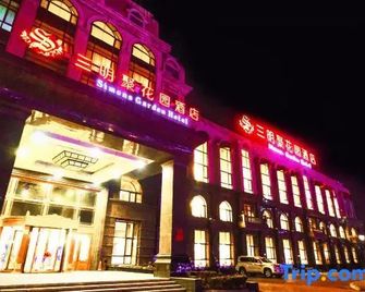 Sanming Juhuayuan Hotel - Dalian - Edificio