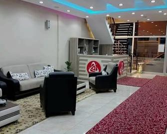 Ayyildiz Hotel - Trabzon - Lobby