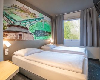 B&b Hotel Würzburg-Ost - Вюрцбург