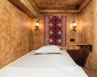 Alladin Capsule Hotel - Almaty - Spa