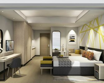 سيتادينيس أميجو إلويلو - إيلويلو ستي - غرفة نوم