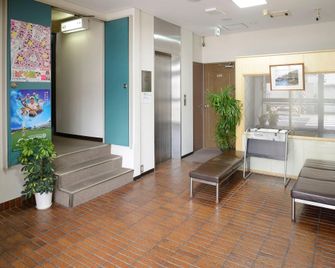 Fukuyama Station Inn - Fukuyama - Лоббі