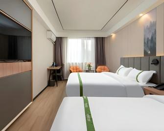 Greentree Inn Shandong Jinan Quancheng Square Business Hotel - Jinan - Habitación