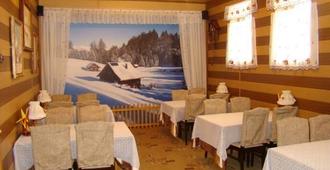 Petropavlovsk - Petropávlovsk-Kamchatski - Restaurante