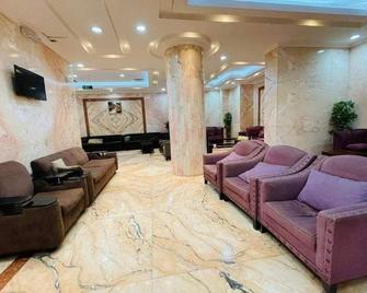 Jawharet Al Majd Hotel - Mecca - Lobby