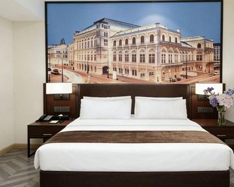 Orange Hotel Select Nanjing Jinning Plaza - Nanjing - Bedroom
