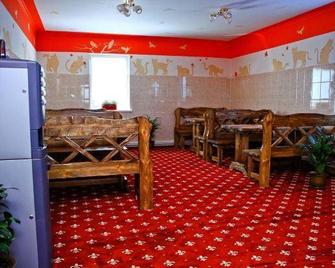 Homehotel - Moscow - Restaurant