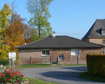 Ideal for your family or friends reunions in peace - Chatel-Chéhéry - Building