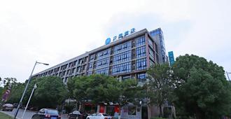 Hanting Hotel Wuxi Taihu International Science And Technology Park - Wuxi