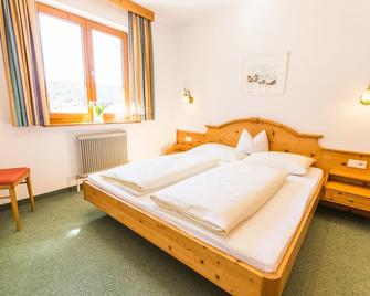 s'Hoamatl Dorfkrug Appartements - Seefeld - Bedroom