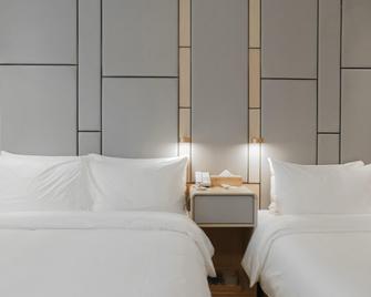 Ji Hotel Changchun Faw - Changchun - Habitación