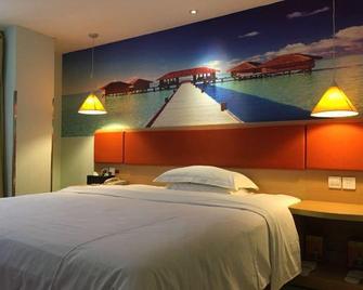 Elan Hotel Guangzhou Shiqiao Metro Station - Kanton - Makuuhuone