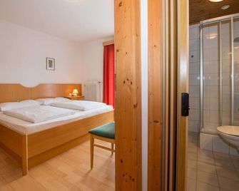 Hotel Lipeter & Bergheimat - וייסנזי - חדר שינה