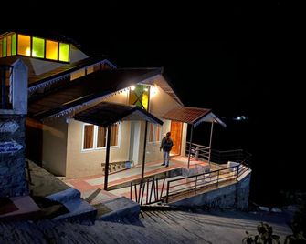 Global Village Resort Ooty - Ooty - Edificio