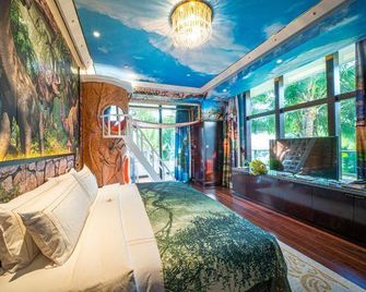 Zhaolin Grand Hotel - Wanning - Slaapkamer