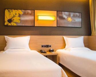 Iu Hotel Guangzhoui Changlong Zoo - Guangzhou - Bedroom