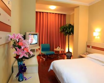 Shindom Inn Liujiayao - Bắc Kinh - Phòng ngủ