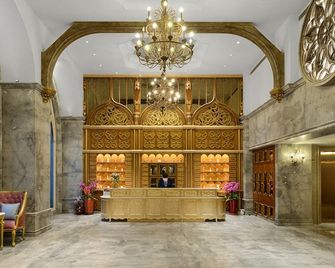 Grasse Grace Manor - Nangzhuang Township - Lobby