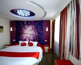 Shankee Hotel (Qingyuan Bus Station) - Baoding - Bedroom