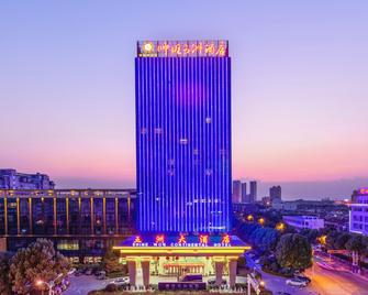 Shinewon Continental Hotel - Lu’an - Building