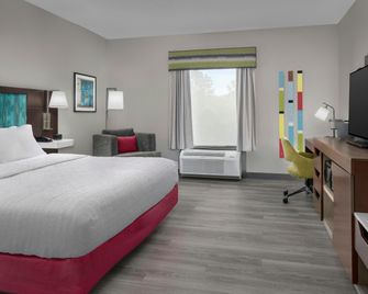 Hampton Inn Birmingham I-65/Lakeshore Drive - Birmingham - Κρεβατοκάμαρα