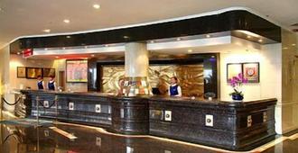 Phoenix Hotel Inner Mongolia - Hohhot - Front desk