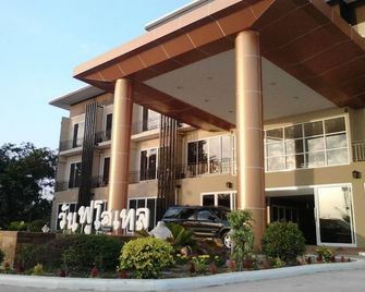 One Fu Hotel - Surin - Gebäude