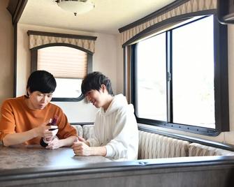 The Trailerhouse Village Amakusa Marina - Kamiamakusa