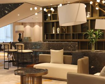 Xiangcheng Quandu Hotel - Xianning - Lounge