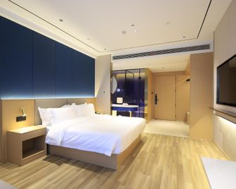 Elong Anyue Hotel Nanjing Banqiao Wuyue Plaza - Nanjing - Sovrum