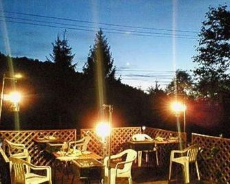 Kong - Suzaka - Patio