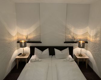 Hotel Augsburg Langemarck - Augsburg - Phòng ngủ