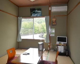 Oirase Guest House Keigetsu - Towada - Essbereich