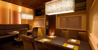Kobe Bay Sheraton Hotel & Towers - Kobe - Restaurante