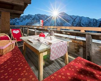 Ahornlodge - Mayrhofen - Balcon