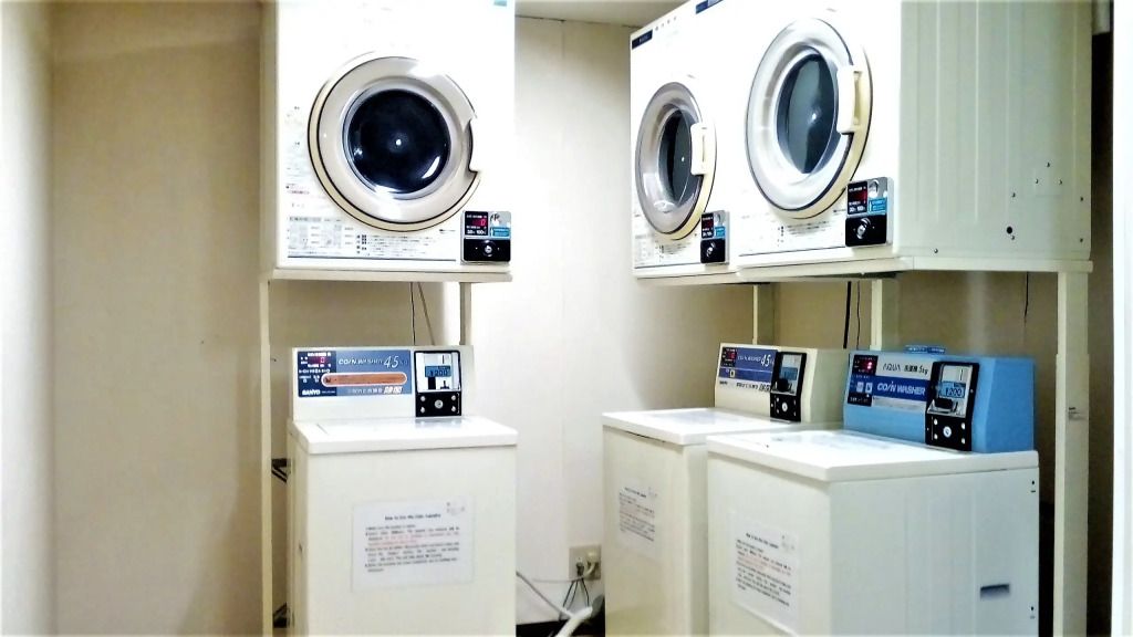 Matsue Plaza Hotel - Matsue - Laundry facility