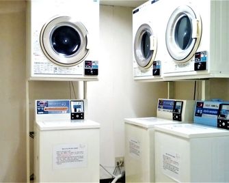 Matsue Plaza Hotel - Matsue - Laundry facility
