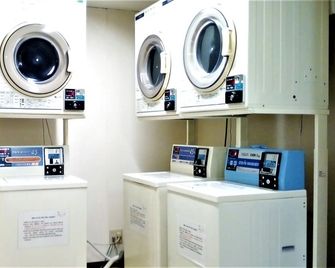 Matsue Plaza Hotel - Matsue - Laundry facility
