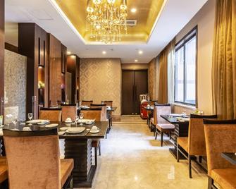 Hangmin Hotel - Hangzhou - Restaurant
