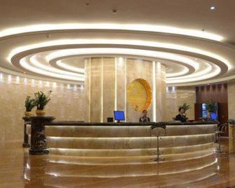 Golden International Holiday Hotel - Jieyang - Recepción