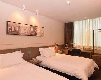 Jinjiang Inn Shiyan West Checheng Road - Shiyan - Bedroom
