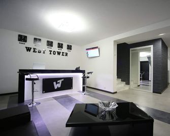 West Tower Hotel - Kutaisi - Recepción