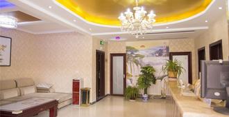 Xinhang Business Hotel Xi'an - Xianyang - Lobby