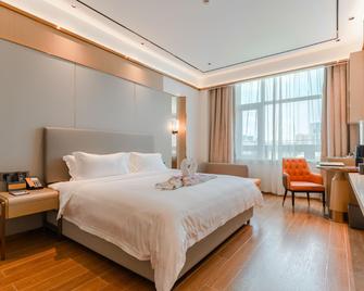 Baoju Hotel - Haikou - Bedroom