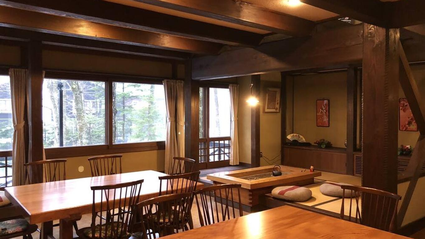 The Guest House Japan Hakuba