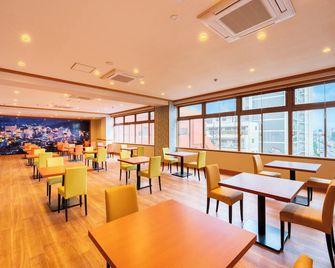 Beppu Onsen Hotel Sansenkaku - Beppu - Restaurant